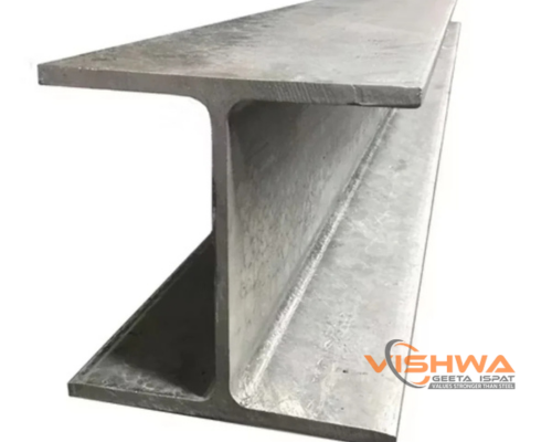 ms beam price, ms beam raipur