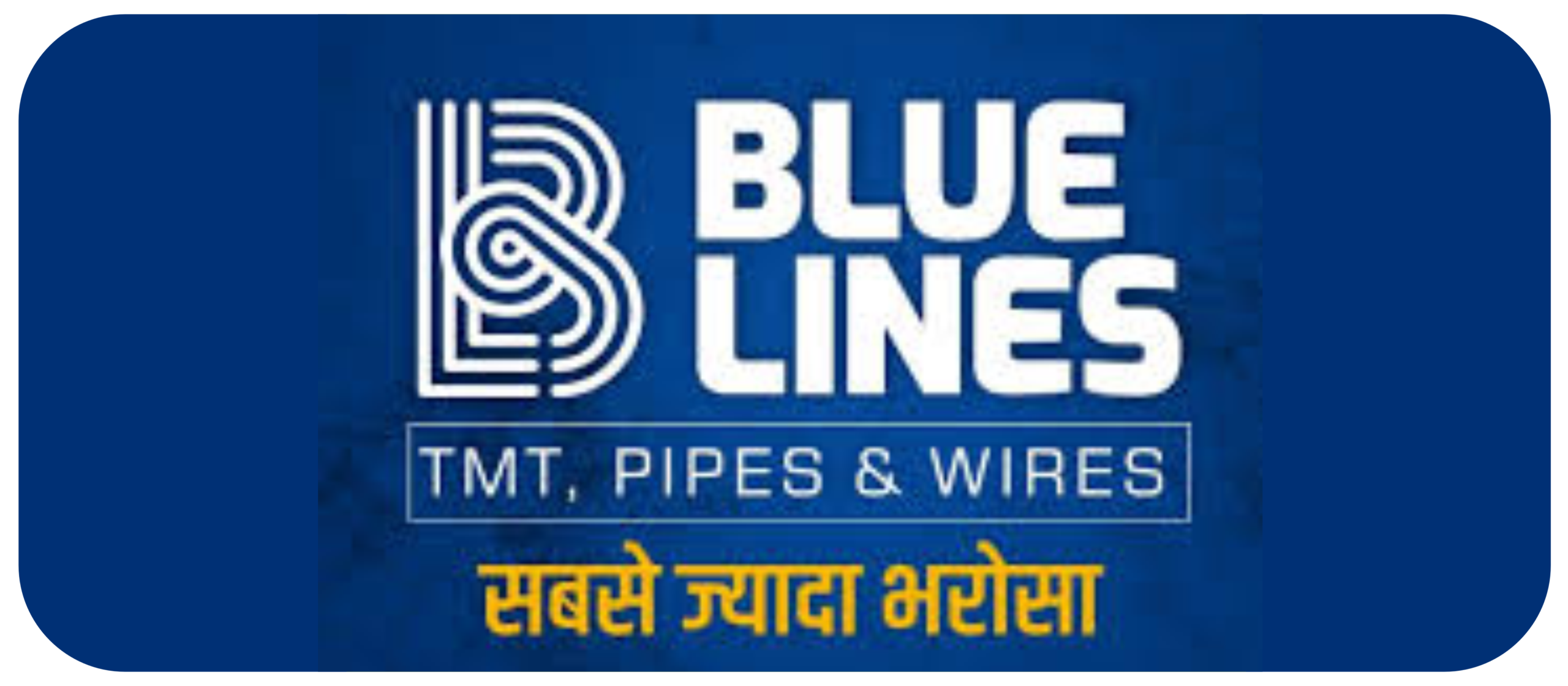 BLUELINES TMT PIPES & WIRES logo