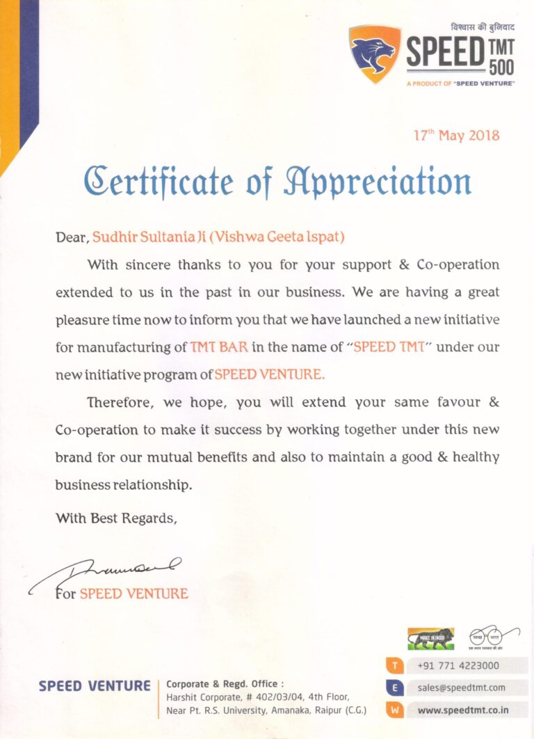 certificate of appreciation