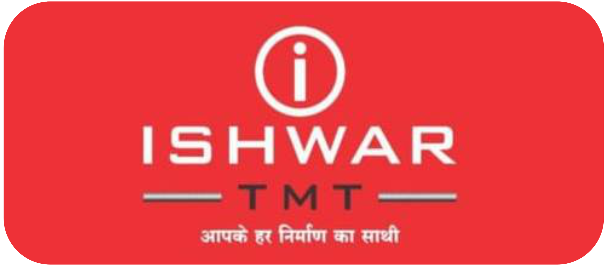 Ishwar TMT logo