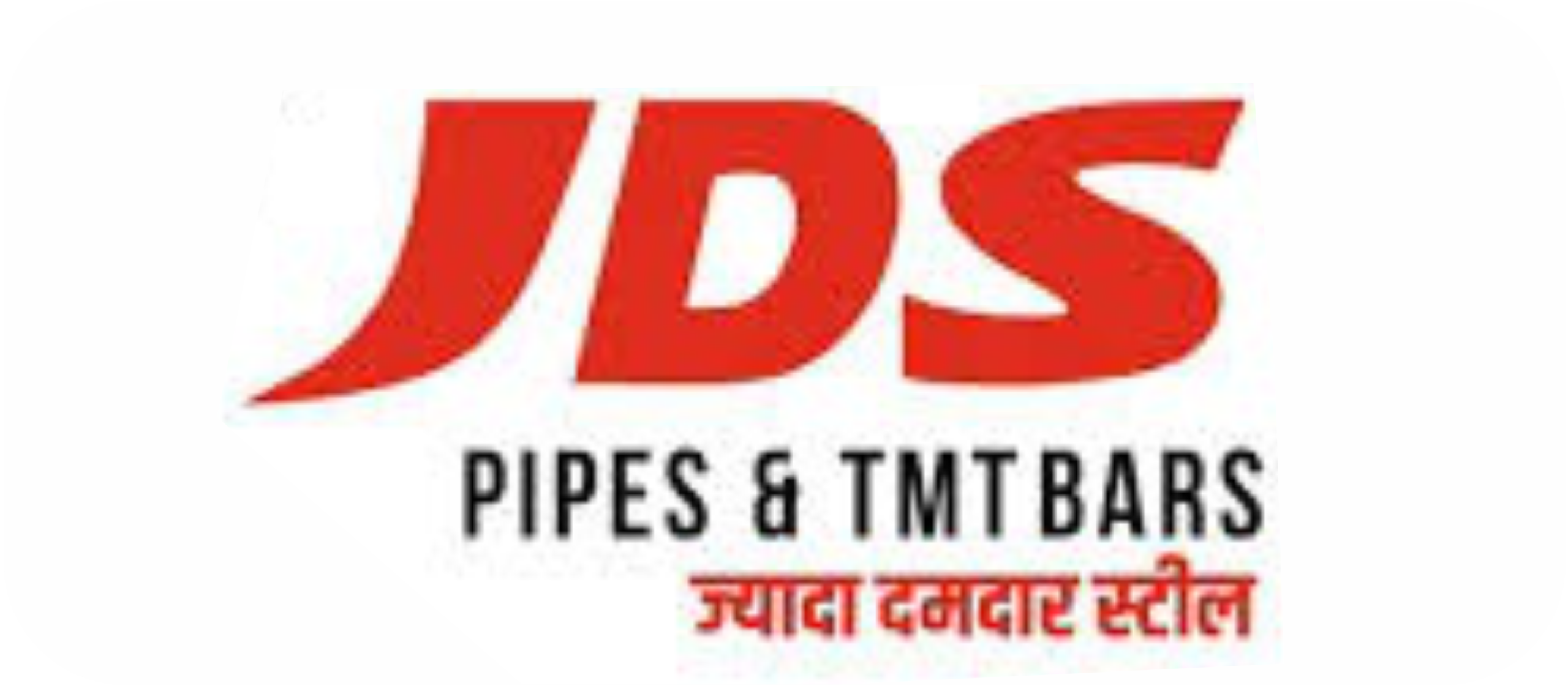 JDS PIPES & TMT BARS logo