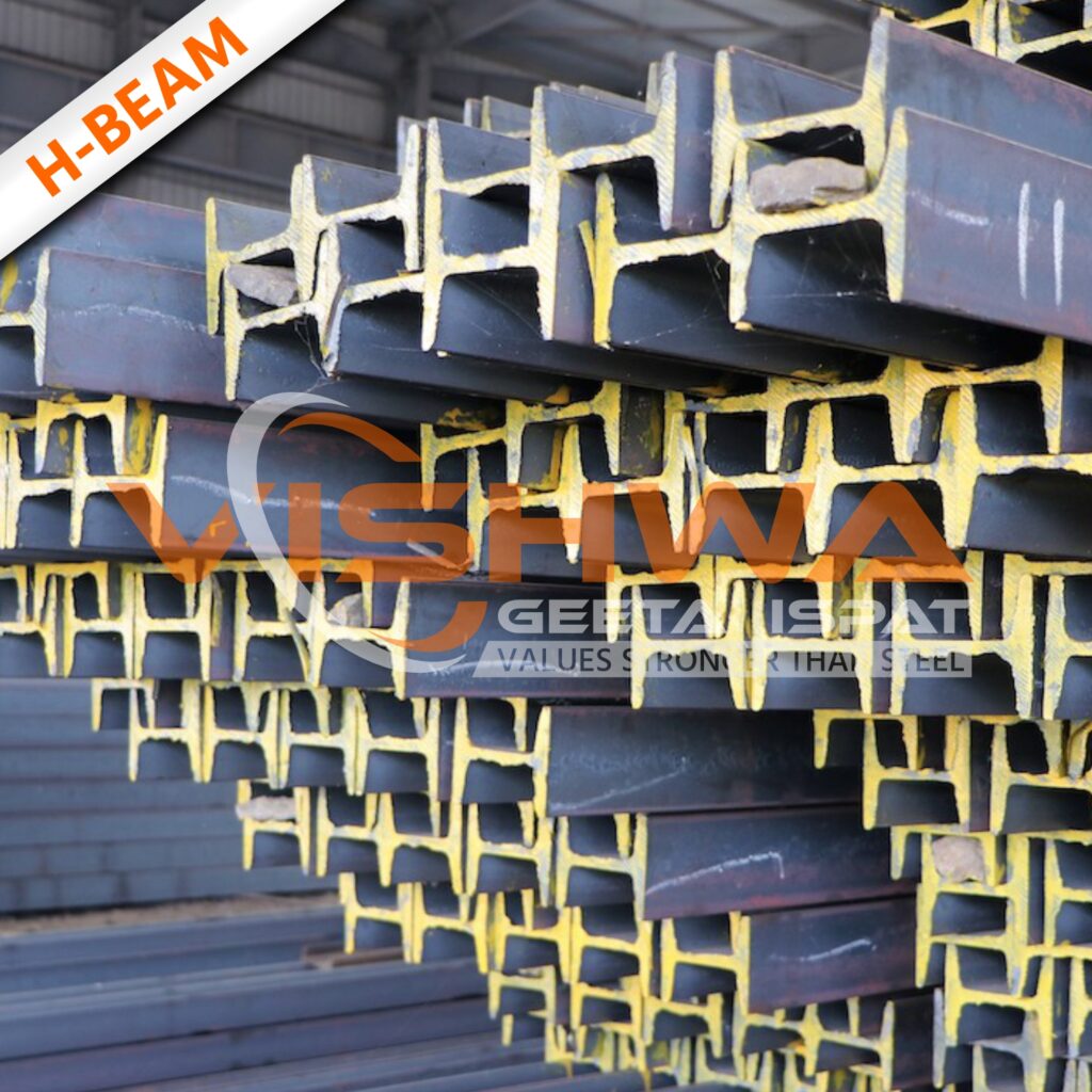 MS H beams supplied by Vishwa Geeta Ispat, trusted steel supplier in India with 65 years of steel trading experience