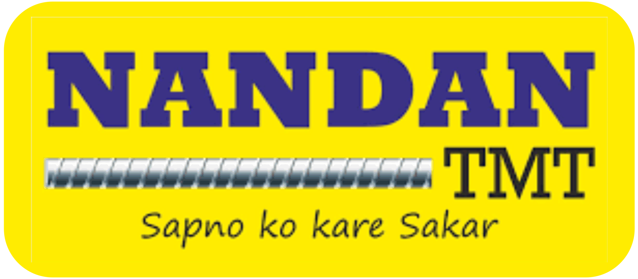 NANDAN logo