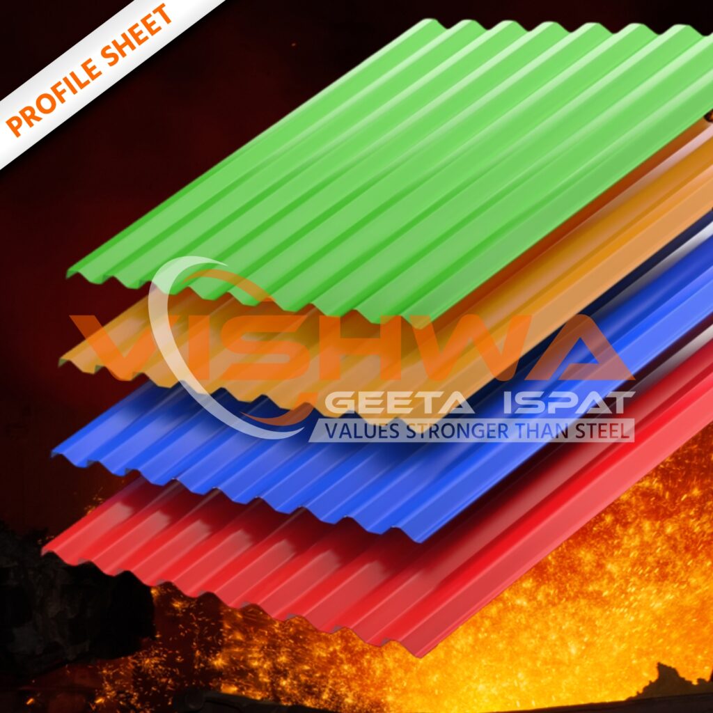 Profit sheets supplied by Vishwa Geeta Ispat, trusted steel supplier in India with 65 years of steel trading experience