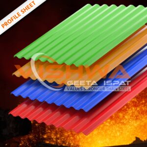 Profit sheets supplied by Vishwa Geeta Ispat, trusted steel supplier in India with 65 years of steel trading experience