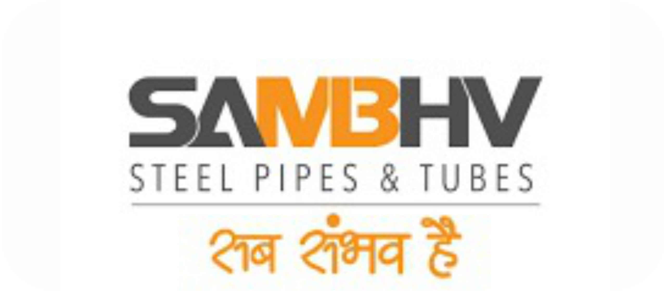 SAMBHV STEEL PIPES & TUBES logo
