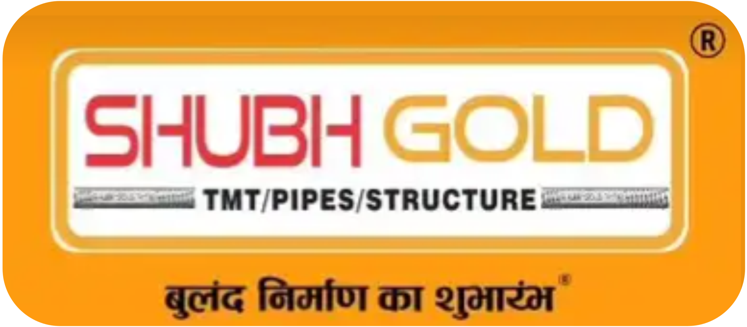 SHUBH GOLD TMT logo