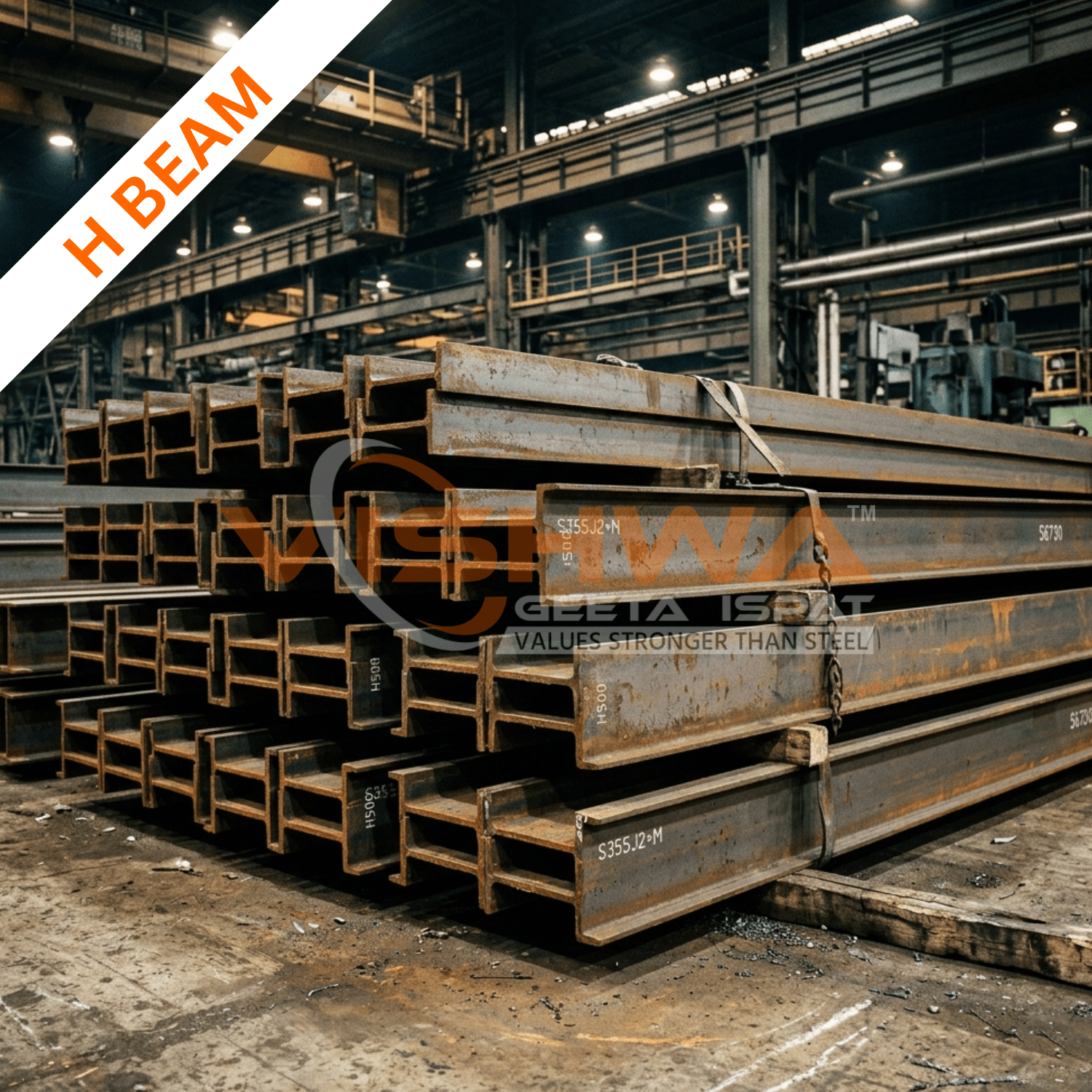 H Beam ISHB product image 1 — Vishwageeta Ispat
